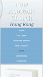 Mobile Screenshot of nac-hongkong.org