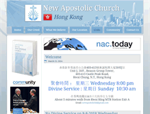 Tablet Screenshot of nac-hongkong.org